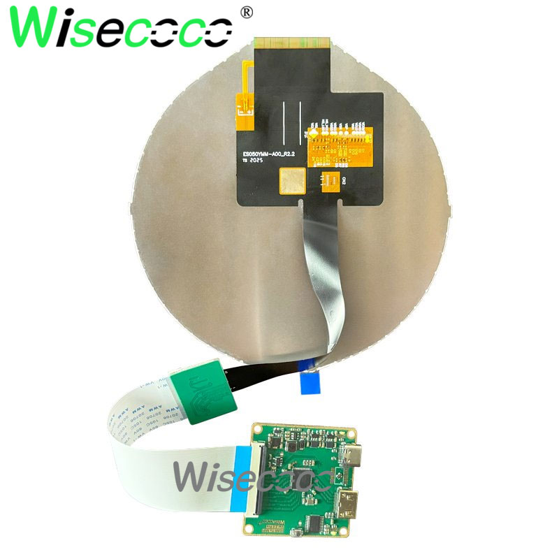 Home Automation Raspberry Pi - หน้าจอทรงกลม 5 นิ้ว 1080x1080 ความสว่าง 400