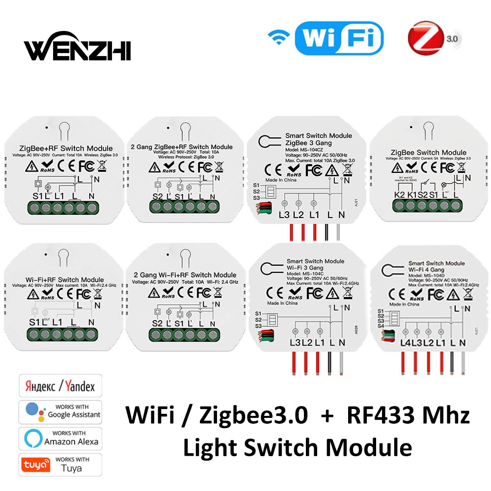 Home Automation Ideas - สวิทช์ไฟโมดูล Wifi Zigbee 3.0 RF 433