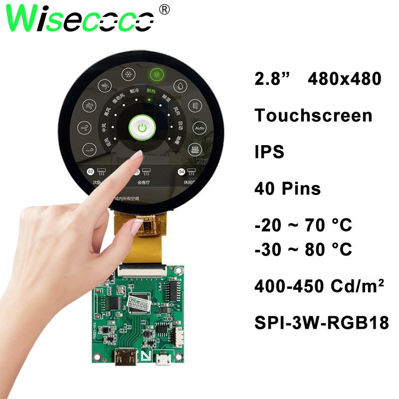 Home Automation Raspberry Pi - หน้าจอสัมผัสวงกลม2.8นิ้ว480x480 IPS 3นิ้วเครื่องมือเมตรสมาร์ทโฮมราสเบอร์รี่ Pi