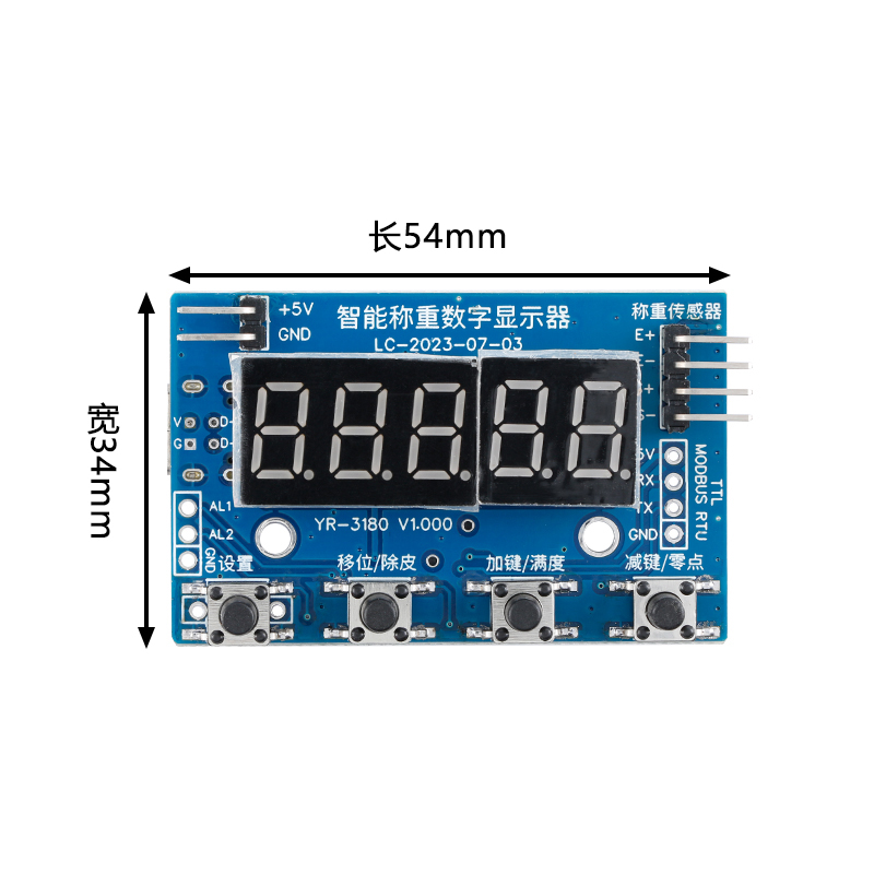 โหลดเซลล์ HX711 AD โมดูลเซ็นเซ - Home Automation Arduino บทวิจารณ์และราคา