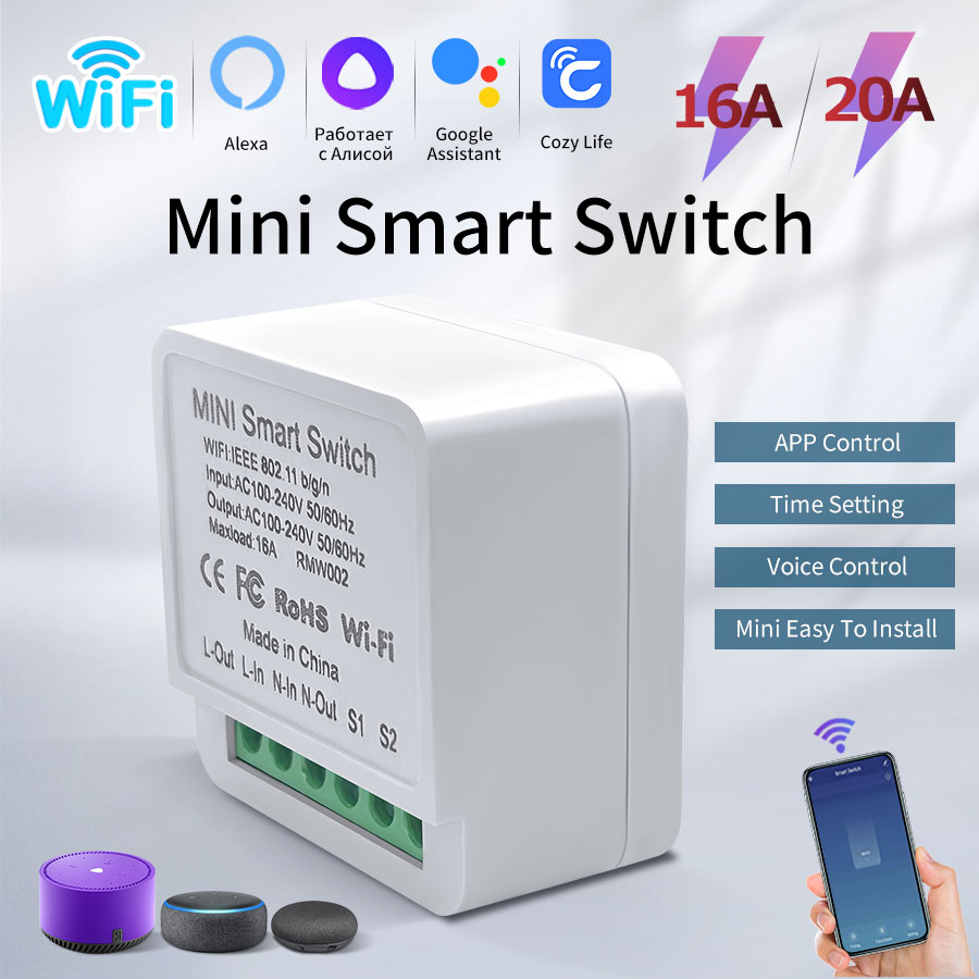 16A/20A WiFi มินิสมาร์ทโมดูลสว - Home Automation Ideas บทวิจารณ์และราคา